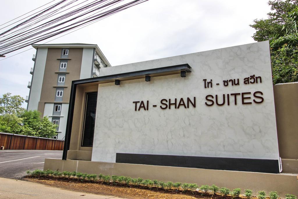 Tai-Shan Suites Ratchaburi Exteriör bild