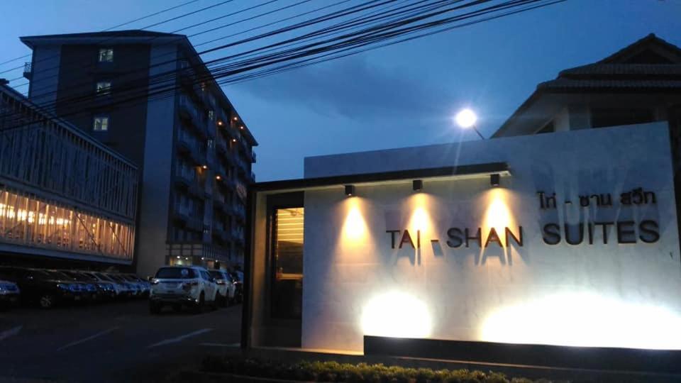 Tai-Shan Suites Ratchaburi Exteriör bild