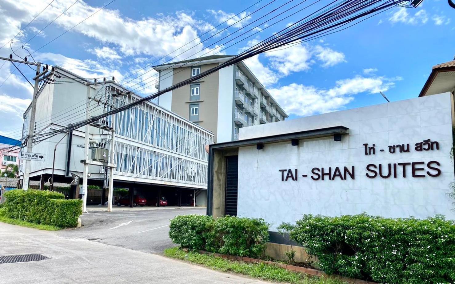 Tai-Shan Suites Ratchaburi Exteriör bild